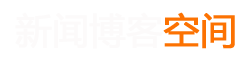 阿尔及利亚德鑫进出口贸易公司